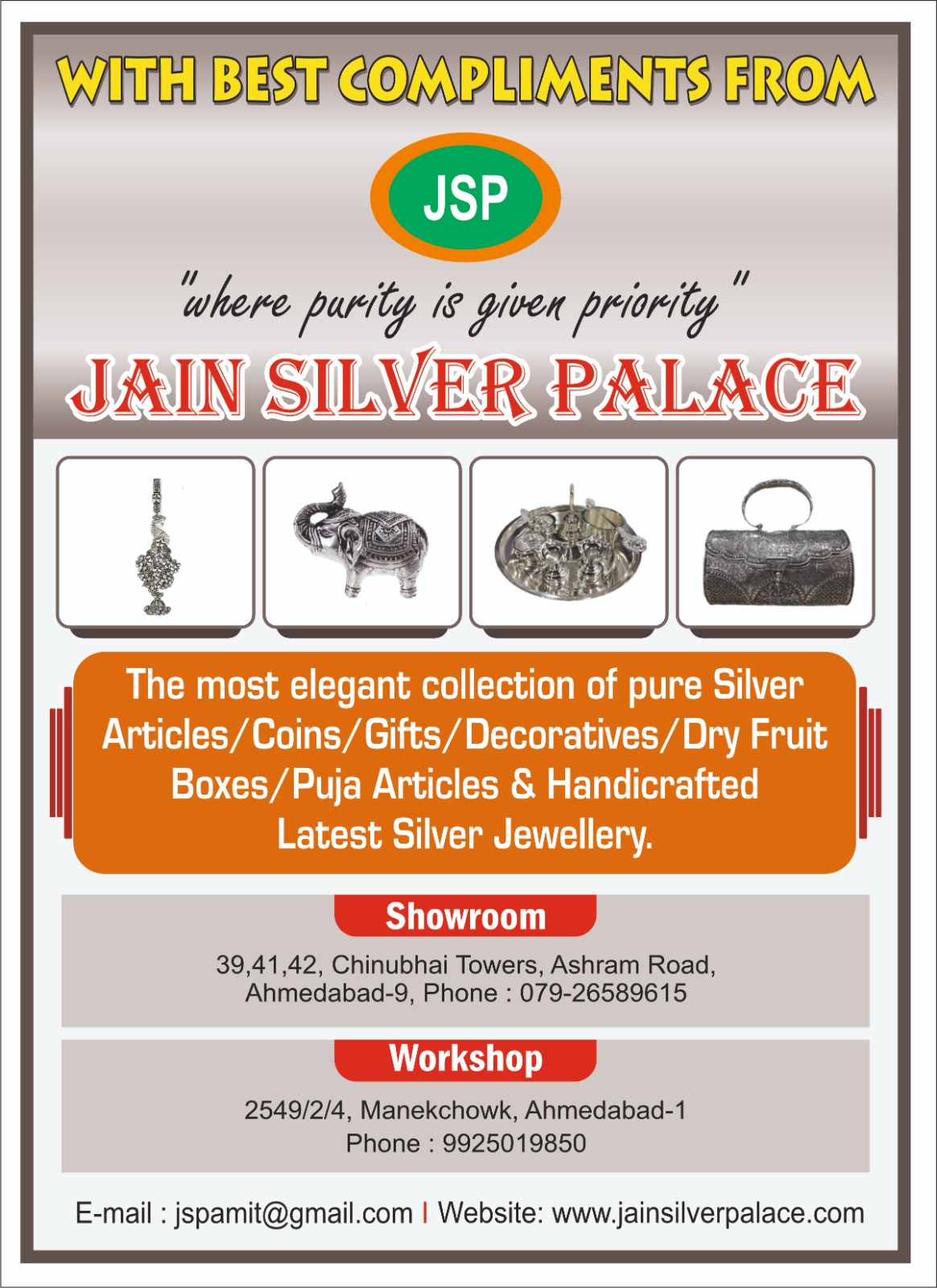 jain silver